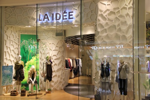 罗兰伊杜-LAIDEE店铺