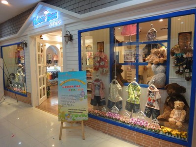 麦肯邦尼Marcobani