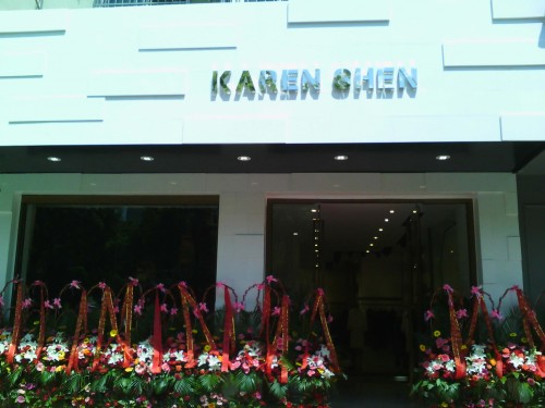 KAREN SHEN-凯伦诗店铺