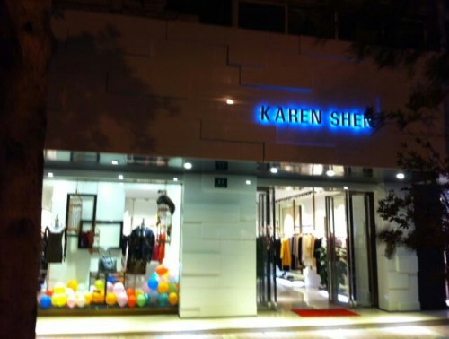 KAREN SHEN-凯伦诗店铺