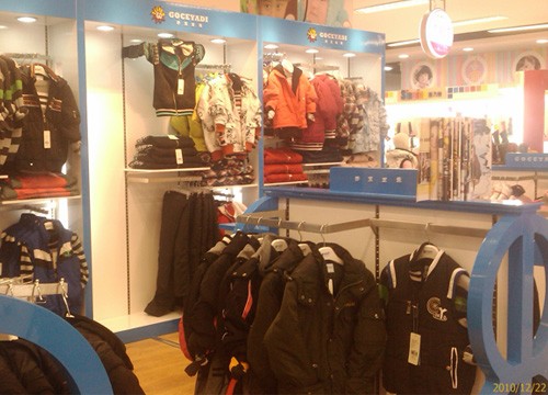 乔克亚迪GOCEYADI