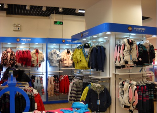 乔克亚迪GOCEYADI