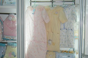 贝贝利安 Baby Lian