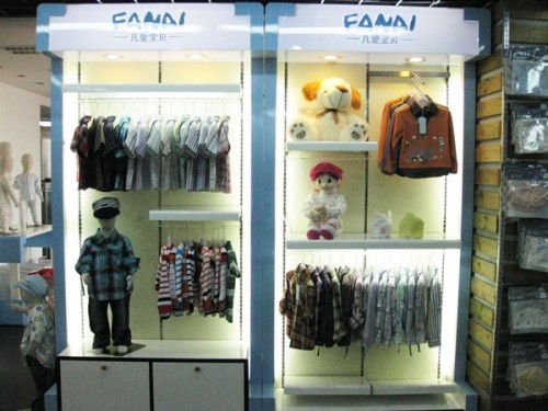 凡爱宝贝 Fanai Baby