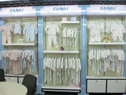 凡爱宝贝 Fanai Baby