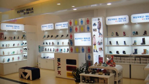 KUKU-WALK