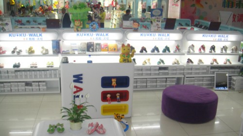 KUKU-WALK