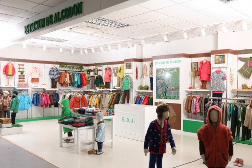 棉花驿站-E.D.A虎门店