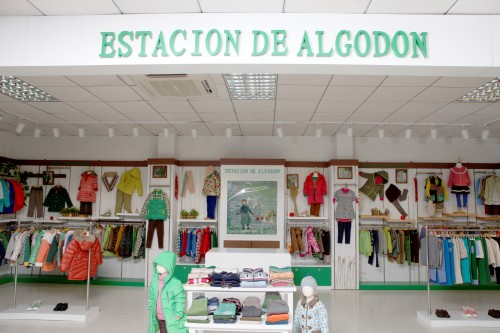 棉花驿站-E.D.A虎门店