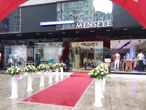 男眼/MENSEYE店铺