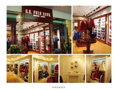 店铺展示