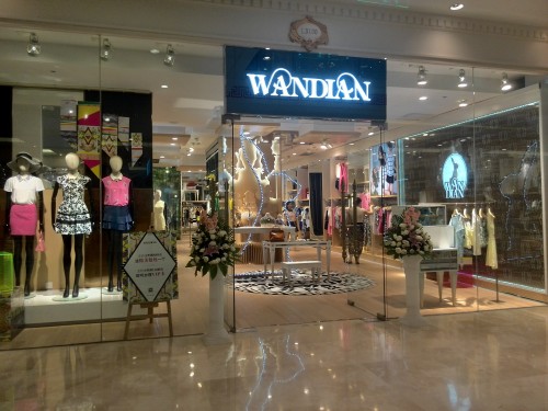 上海婉甸环球港店