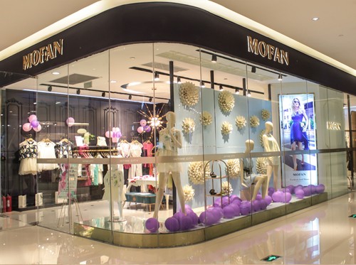摩凡-MOFAN店铺