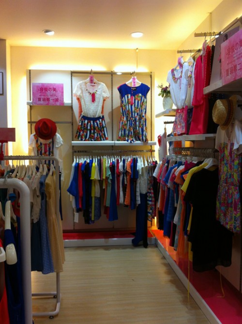 容悦-Loyer.Mod店铺