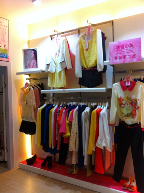 容悦-Loyer.Mod店铺