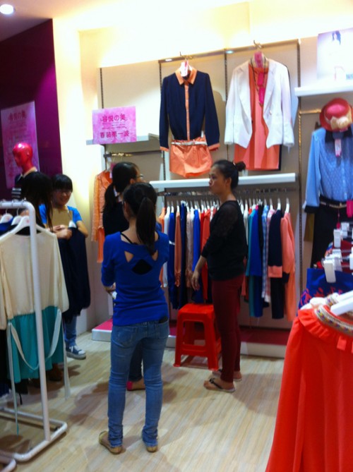 容悦-Loyer.Mod店铺