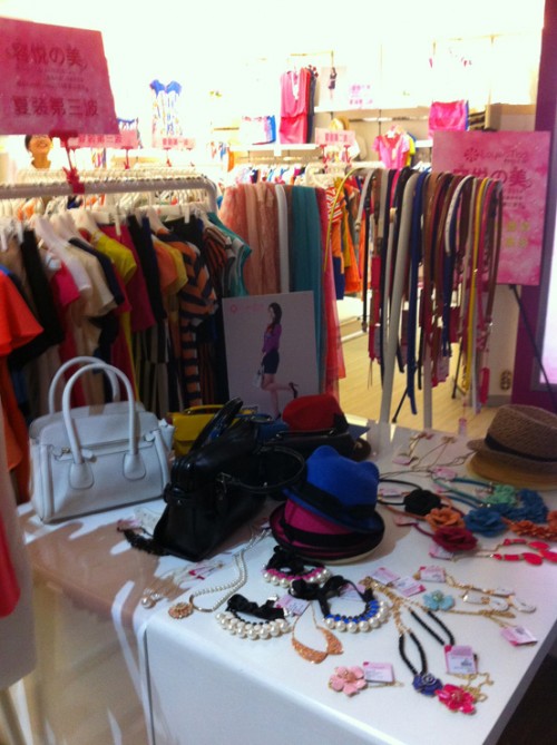 容悦-Loyer.Mod店铺