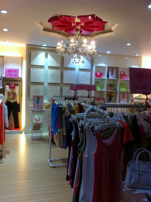 容悦-Loyer.Mod店铺