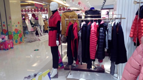 让爱-Rang-Ai店铺