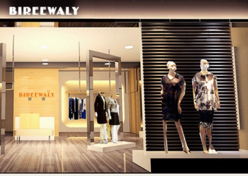 芭语 - birrewaly店铺