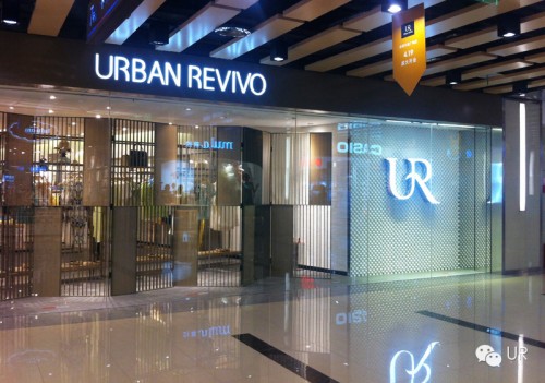 URBAN REVIVO店铺