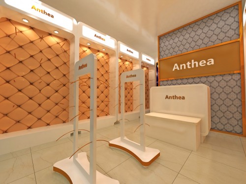 安希娅-Anthea店铺