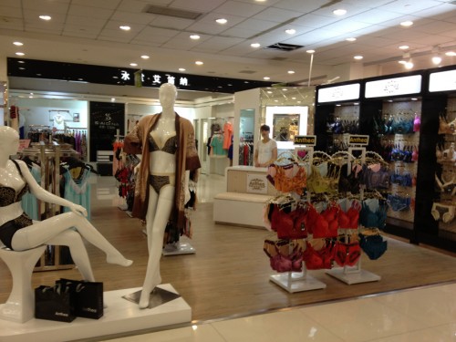 安希娅-Anthea店铺