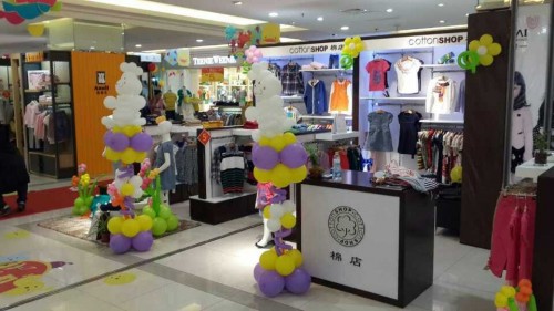 棉店宝贝-CottonSHOP店铺