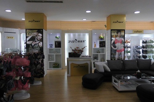 嘉姿芳店铺