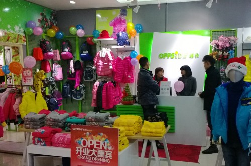 越位少年装-offside店铺