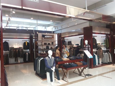 易诗顿 - eeiciiettod店铺