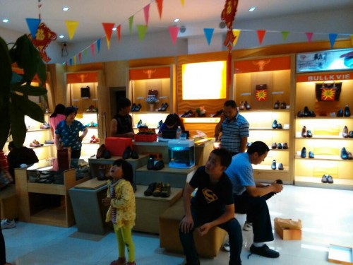 bullkvie公牛动感店铺