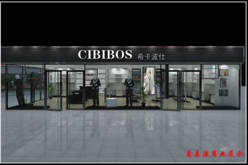 希卡波仕-CIBIBOSS店铺