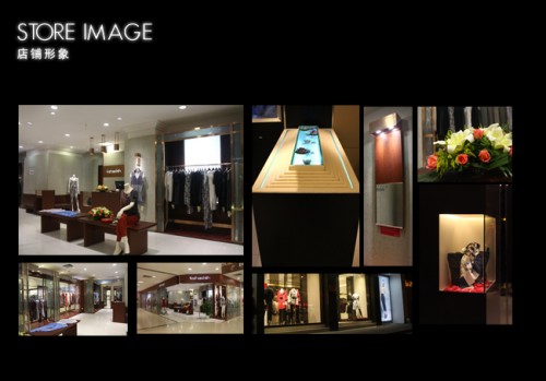 Shallish-珊尔丽雪店铺