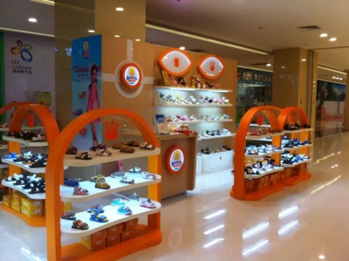 四季熊童鞋店铺