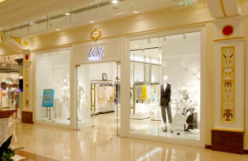 衣架-sedurre attrarre店铺