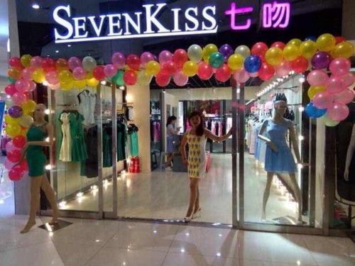 七吻店铺