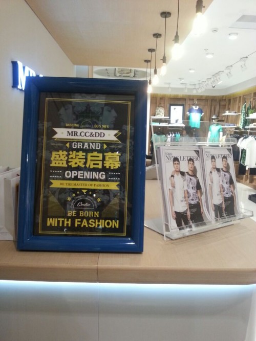 MR.CC&DD店铺
