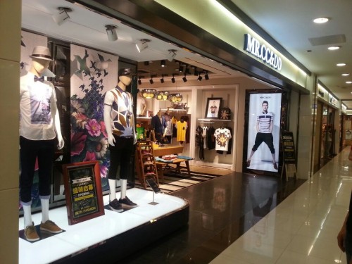 MR.CC&DD店铺