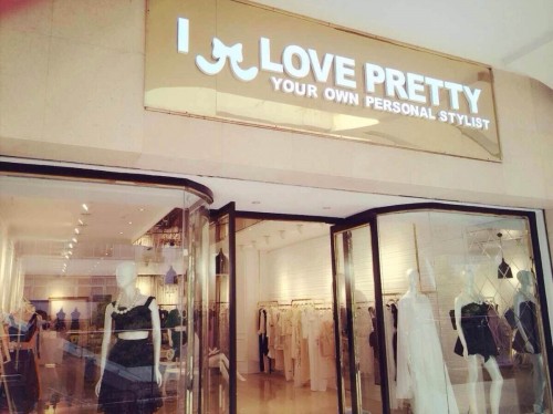 我爱漂亮 - I LOVE PRETTY店铺