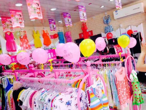 魅力新丽人店铺