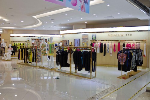 赫梵茜-hefanxi店铺