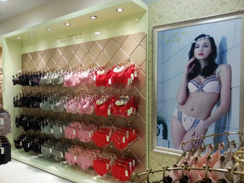 意娃娜-invaria店铺