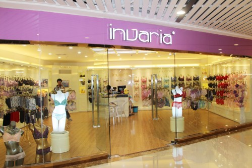 意娃娜-invaria店铺