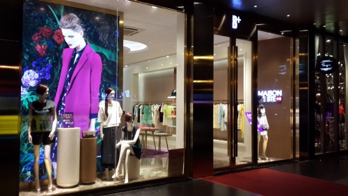 S+最新第6代店铺