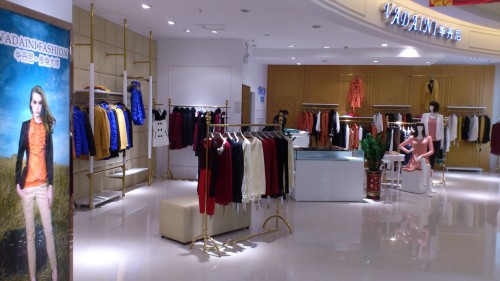 华丹尼-VADAINI店铺