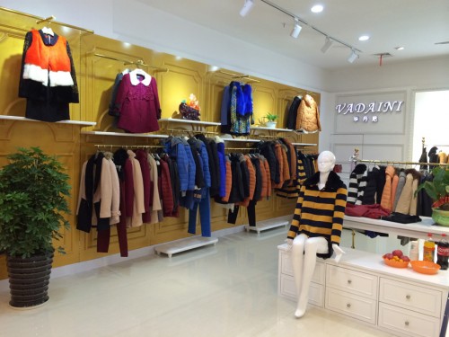 华丹尼-VADAINI店铺