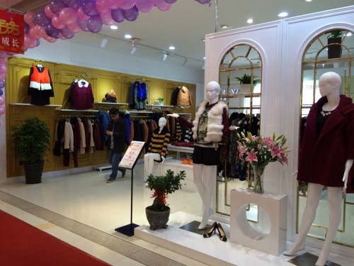 华丹尼-VADAINI店铺