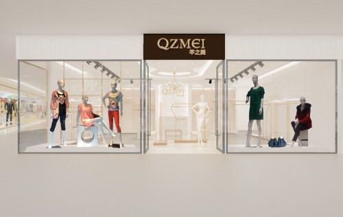 芊之美 - QZMEI店铺