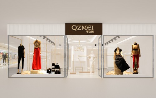 芊之美 - QZMEI店铺